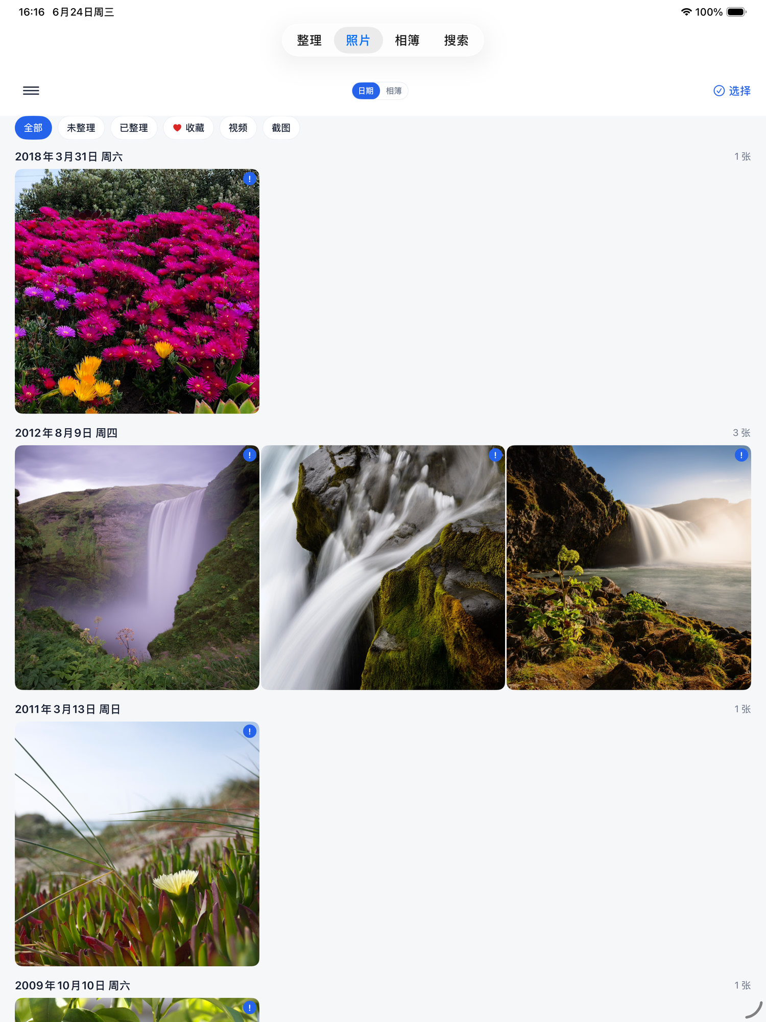 ImagenAI - Photo Organizer iPad screenshot 2